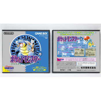 Pokemon: Blue Version (Japanese)